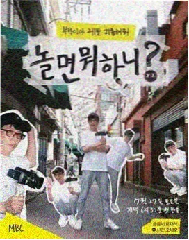 男变女漫画档案功能模块示意图占位